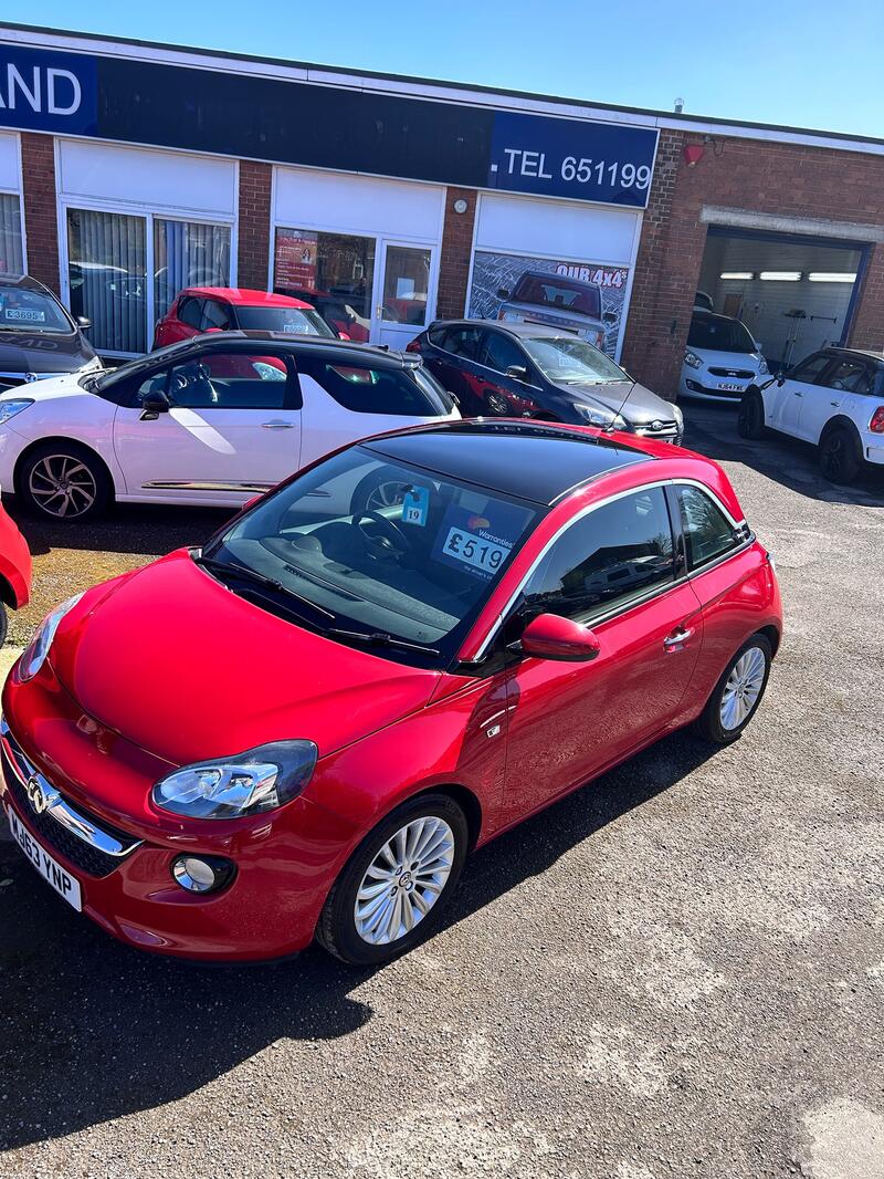 VAUXHALL ADAM