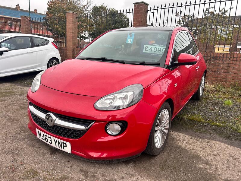 VAUXHALL ADAM